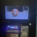 헬로코인노래연습장 이미지