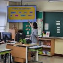 수원동신초등학교 이미지