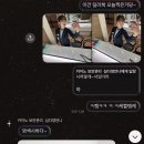 ‘딜링’교육말고 ‘탱커’교육하겠습니다