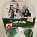 파파존스 광안점 이미지