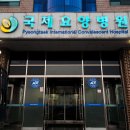 서정온누리약국 이미지