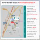 금구푸드 이미지