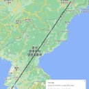 직선거리 이미지