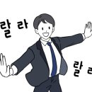 남양자동차공업사 이미지