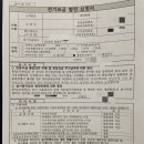 오투(O2)메디케어 이미지