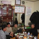 소구니쉼터