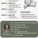 마산도서관 이미지