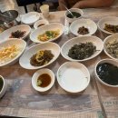 임박사아구찜
