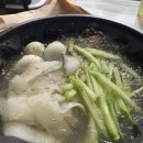 호랑이칡냉면