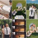 Wedding_W.4 서울웨딩스냅업체_야외스냅/웨딩스냅/하프스냅/셀프촬영/올데이촬영_연인감정_계약후기