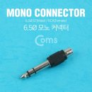 G0391 이미지