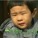 지금;이순간