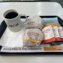 [리뷰] 맥모닝 투움바 치킨 치즈머핀 후기 오리지널과 비교 맥모닝 시간