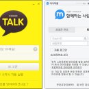 로그온PC 이미지