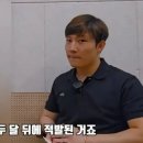 깜 - 하남시 | 깜
