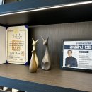 울산구치소 부속의원 이미지