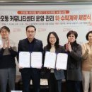 새터말 충청탑뉴스