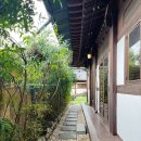 스테이 서로 | 전주 한옥스테이 &#39;서로&#39; 평화방 후기