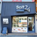 솔트24