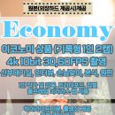 법무법인예현 | 대구 본식 DVD 영상/ 부산 '비저내리오 필름' 계약 후기