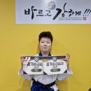 서울석사태권도장 이미지