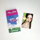 디어조이
