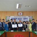 섬진강(순천) 이미지