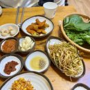 지훈삼겹살 - 11453 | 지훈삼겹살