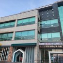 행복한 어르신 복지관 이미지