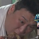 큐식자재마트