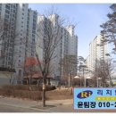 동신3차(아름마을) 이미지