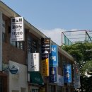 새로나커텐 | 포항 이동 피부관리 새로 생긴 sun에스테틱 솔직후기