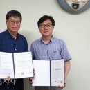 전북과학대-4 이미지