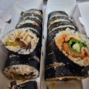 유부부 여수학동점 이미지