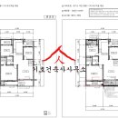 영남아파트 이미지