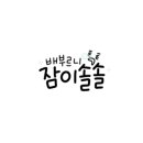 호텔 마두 이미지