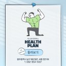 에스짐 남구청점 이미지