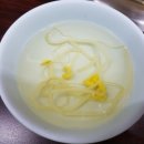 충무로쭈꾸미불고기