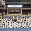 용인대 하나 태권도 이미지