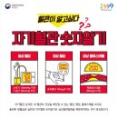 함안군청 별관 이미지