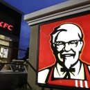 KFC 뒤 이미지