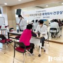 인천더드림병원 이미지