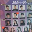 플레이더 씨어터 | 대학로 연극 모든날 모든순간 플레이더씨어터 좌석