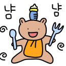 교촌치킨(행신역점)