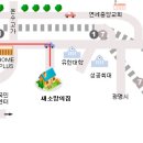 소사소망어린이집