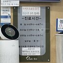 덕신정형외과의원 이미지