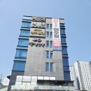 울산간판 울산현수막 전문업체 드림광고 후기