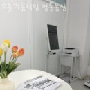 영통동 | 영통동헬스 오늘의움직임 영통동점 가격 후기