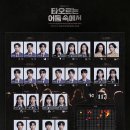 엘시