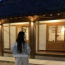 푸르르(Prrr) 이미지